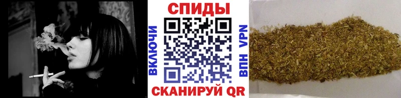 БУТИРАТ BDO  Можга 
