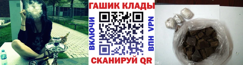 хочу наркоту  Можга  Гашиш гашик 