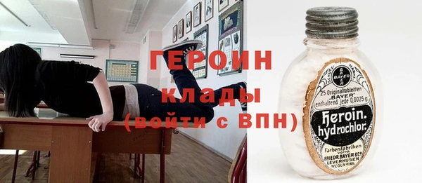 MDMA Premium VHQ Заволжье