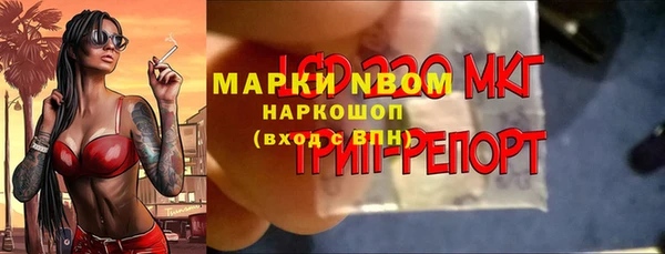 не бодяженный Балабаново