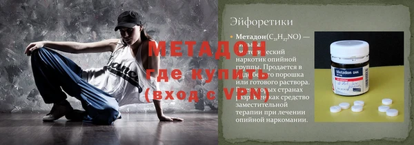 хмурый Баксан