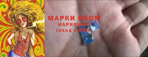 не бодяженный Балабаново