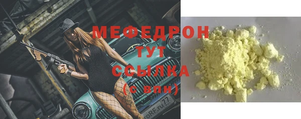 не бодяженный Балабаново