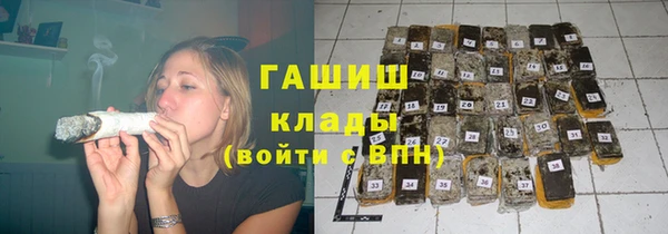 не бодяженный Балабаново