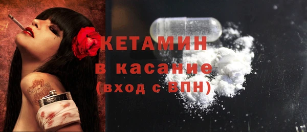героин Балахна