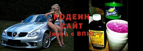 метадон Заводоуковск