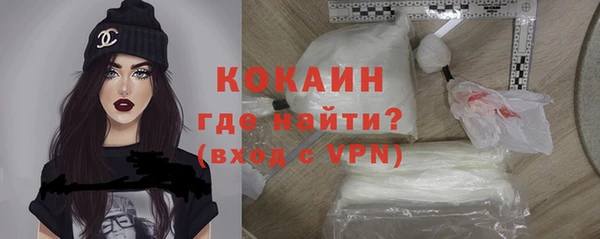 хмурый Баксан