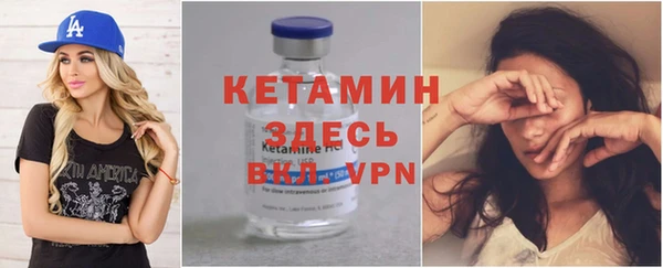 не бодяженный Балабаново