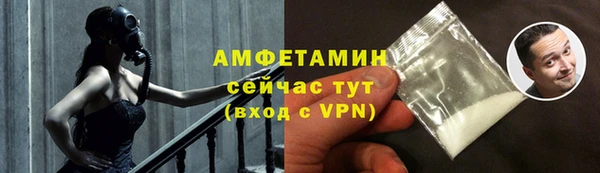 хмурый Баксан