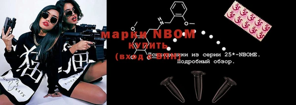 хмурый Баксан