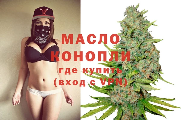 синтетический гашиш Иннополис