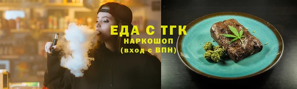хмурый Баксан