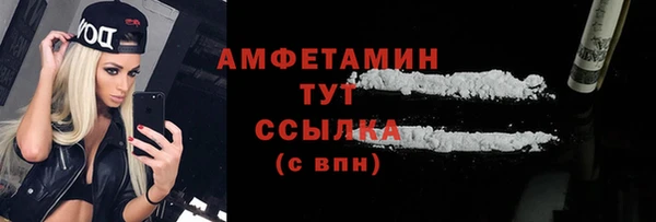 не бодяженный Балабаново