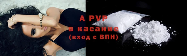 не бодяженный Балабаново