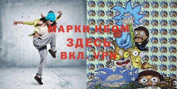 не бодяженный Балабаново