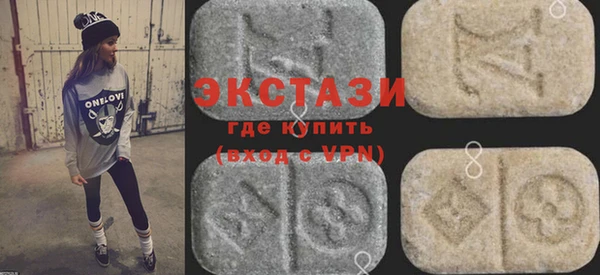хмурый Баксан