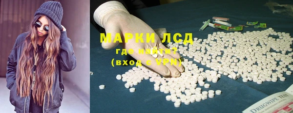 хмурый Баксан