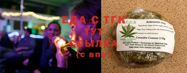 героин Балахна