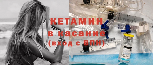 не бодяженный Балабаново