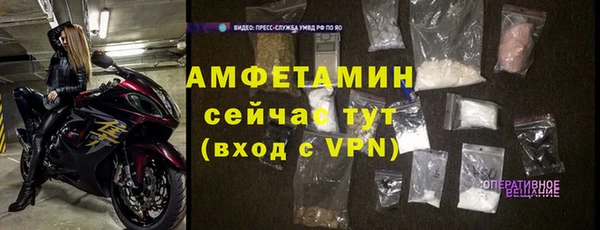 хмурый Баксан