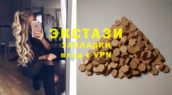 героин Балахна