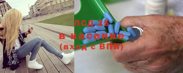 хмурый Баксан