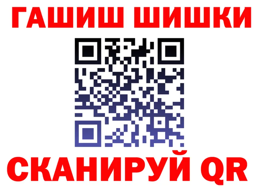 МЕФ 4 MMC ТОР shop MEGA Можга