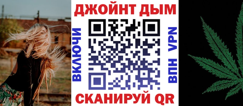 Каннабис Ganja  Можга 